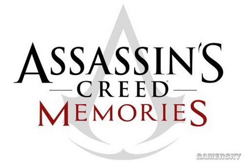 刺客信条记忆1