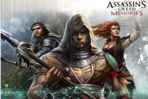 刺客信条记忆1