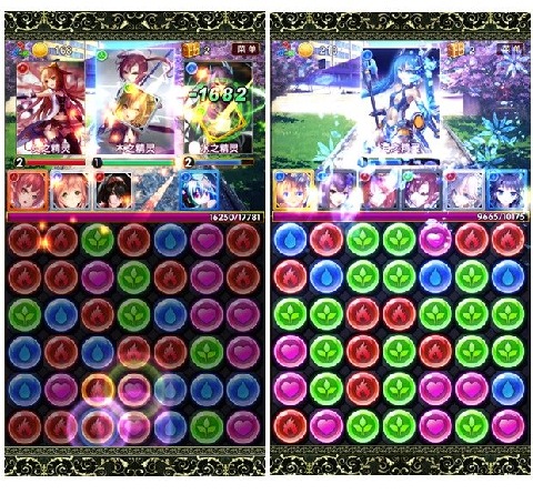 代表星星消灭你1