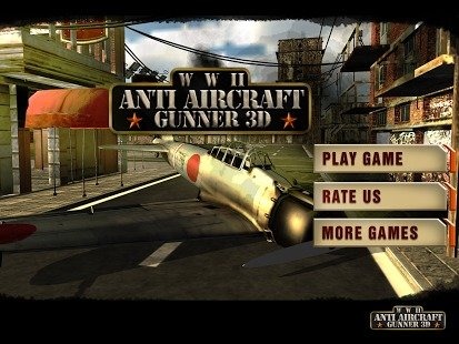 二战反飞机炮手3D1