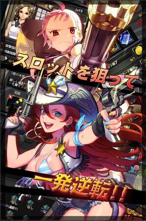 怪人搏击Z：近未来征服计划1