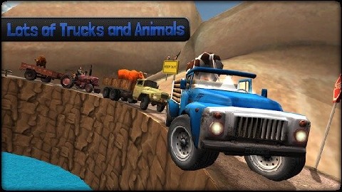 卡车爬坡：动物1