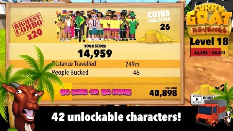 咖喱山羊复仇记1