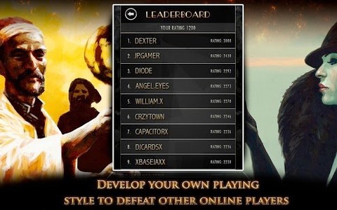 魔法与战争阴谋1