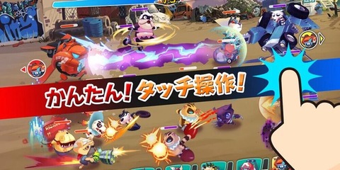 猫和狗的秘密水晶1