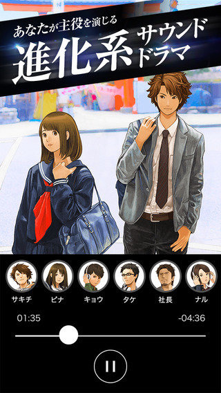 潜入游戏1st Story1