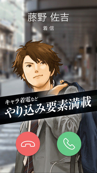 潜入游戏1st Story1