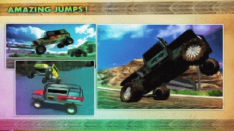 山地越野挑战赛1