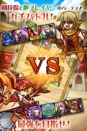 悠久的拉蒂丝菲尔1