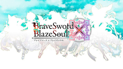 勇者之剑：勇之魂1