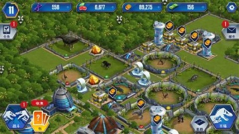 侏罗纪世界手游1