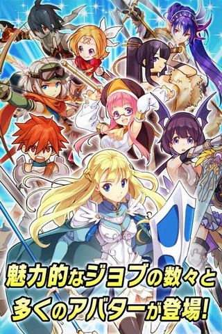 战略凸破天使之争1