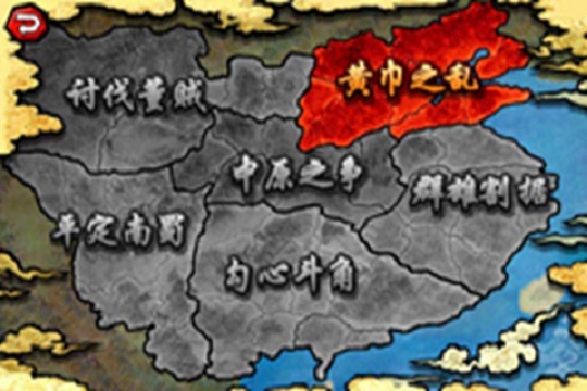 中青宝格斗手游巨作《无双三国2》火爆来袭