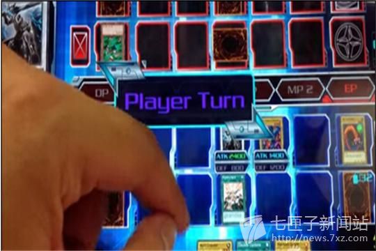 游戏王决斗新世代