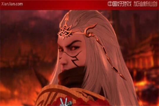 开启修仙之路《新仙剑手游》重磅来袭