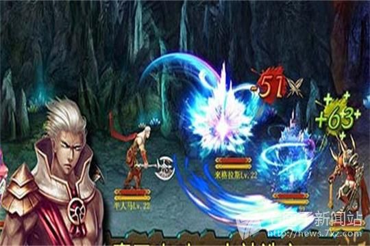 魔戒英雄传上线