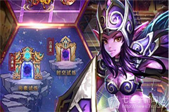 刀与塔天灾来袭