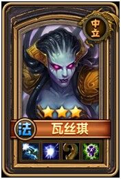 酋长萨尔瓦丝琪