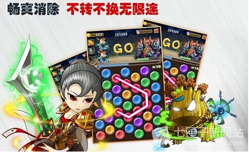 傻馒爱消除好玩吗  怎么玩