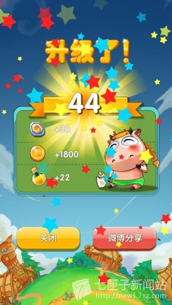 傻馒爱消除符石获得攻略