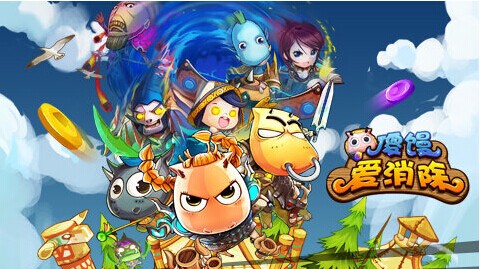 傻馒爱消除怎么加好友