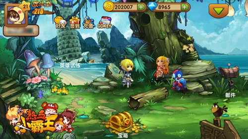 热血小霸王截图3