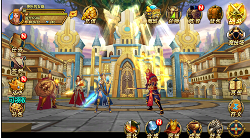 《众神之光》竞技场系统详细介绍