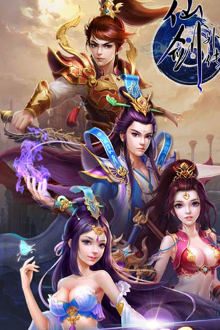 重温经典《仙剑外传》给你全新游戏体验