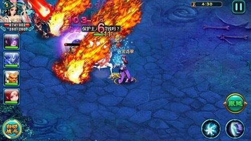 新玩法独具特色