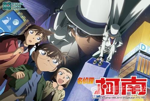 名侦探柯南手游2