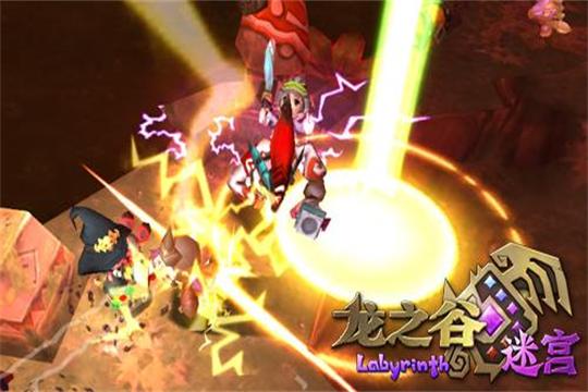 龙之谷迷宫好玩嘛 怎么玩？