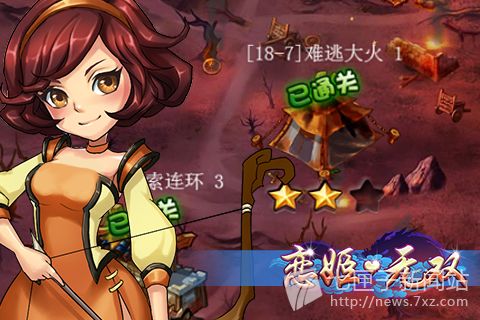 （图4：萌娘战斗也激情 《恋姬无双》玩法精彩不断）