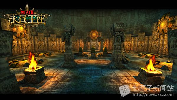 黑刃Ⅱ永昼王座_2