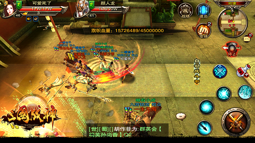 黑刃Ⅱ永昼王座电脑版下载安装教程