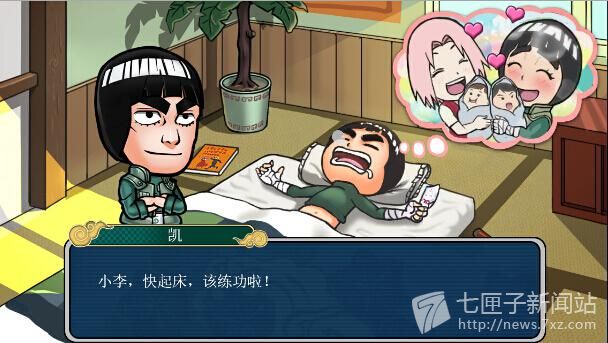 细节全面优化调整