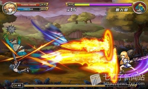 剑魂之刃骑士之证怎么获得