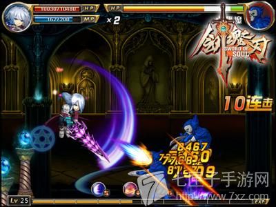 剑魂之刃极寒冰刃技能加点培养方向