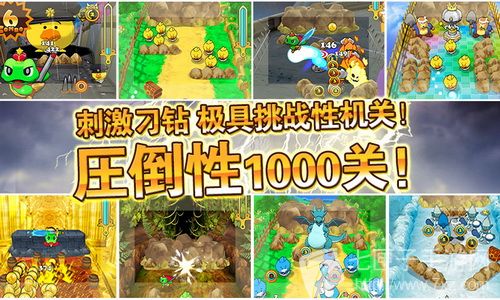 操作简单，战斗爽快