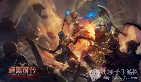 为了对抗暗黑力量，玩家们也是拼了