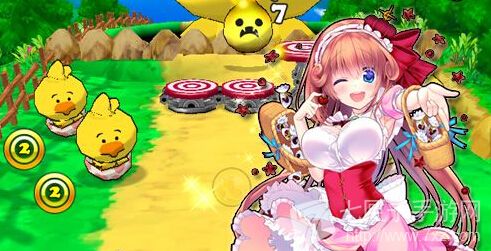 我家公主最可爱图1