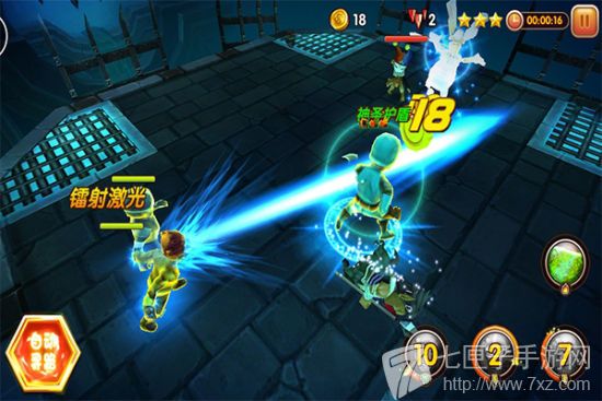 全职英雄游戏截图3