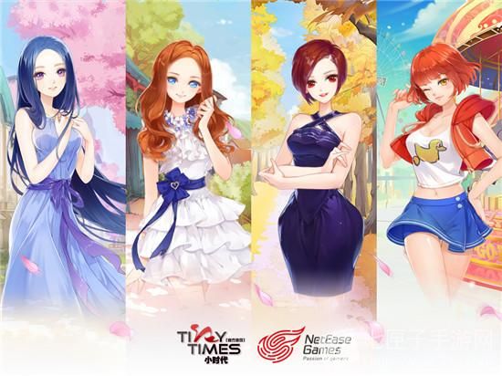 《小时代》同名手游首曝! 郭敬明将担任监制