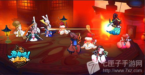 变身吧主公进不去