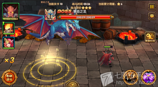 创新玩法特色多