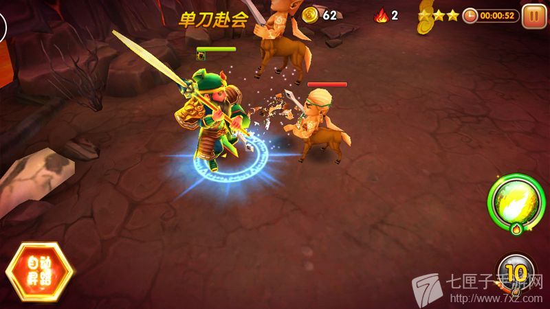 中国最强武将登场 关羽英雄详细解析