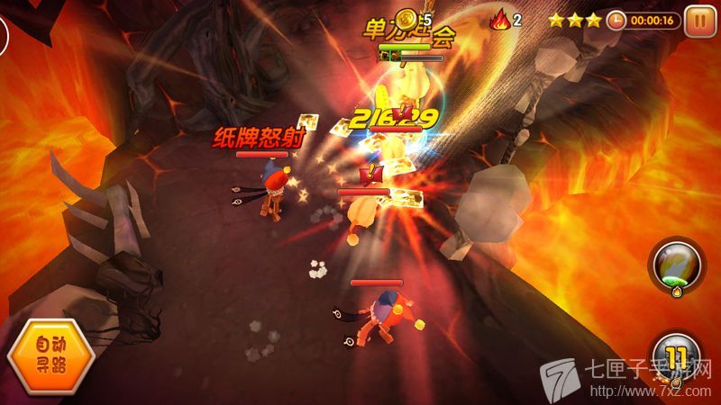 中国最强武将登场 关羽英雄详细解析