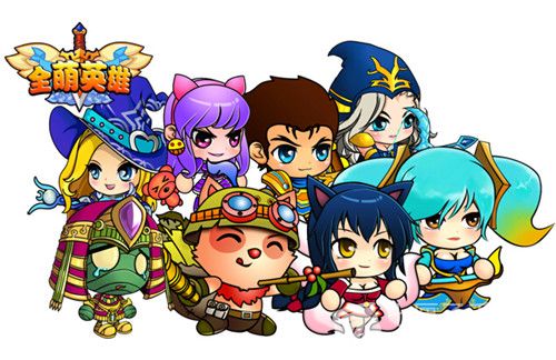 首款可变身的策略竞技游戏《全萌英雄》即将上线