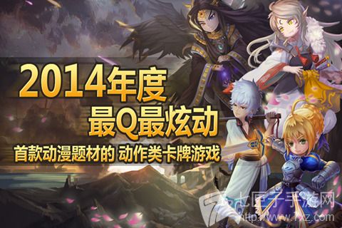 日系画风，动作触屏游戏