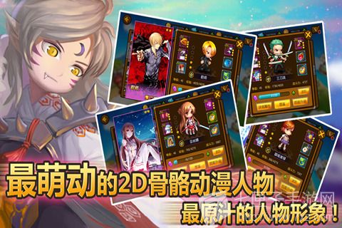 炮姐、路飞，带你装(通)B(关)带你飞