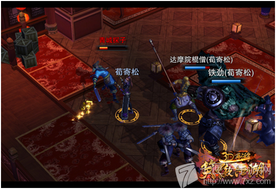 笑傲江湖3D手游